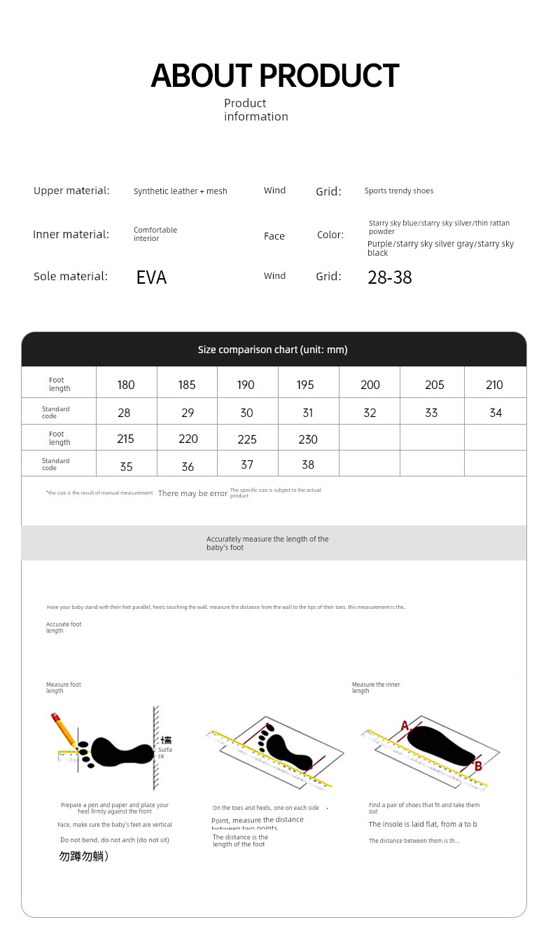 Jeep Children's Lightweight Running Dad Shoes Spring and Summer Girls' Outdoor Hiking Shoes Soft-Soled Breathable Sports Shoes Boys — 20