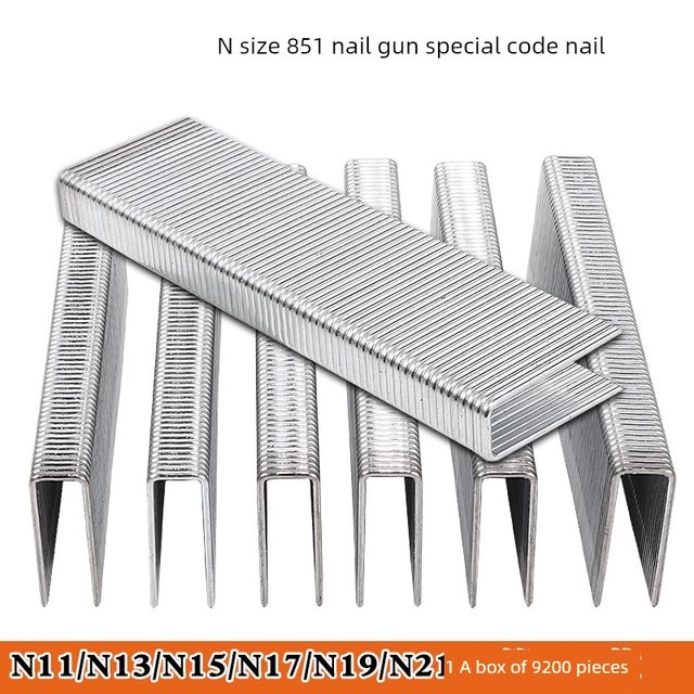 N851 air nail gun N nail code nail large number nail industrial wooden box packaging nail inner diameter 8mm nail box 9200 rounds
