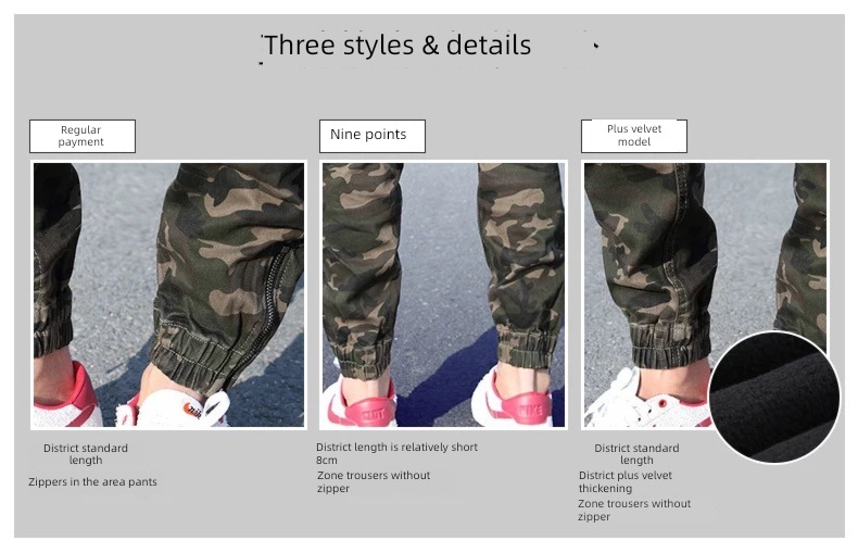 man autumn trousers Casual pants elastic force Camouflage pants male Autumn  Men's trousers Ninth pants Overalls Chaopai Leggings