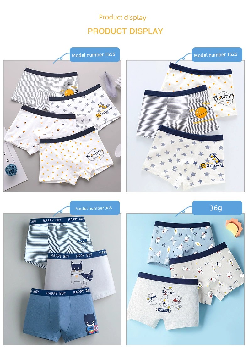 Pure Cotton Class A Boy Four Corners New Arrival Children's Underwear — 12