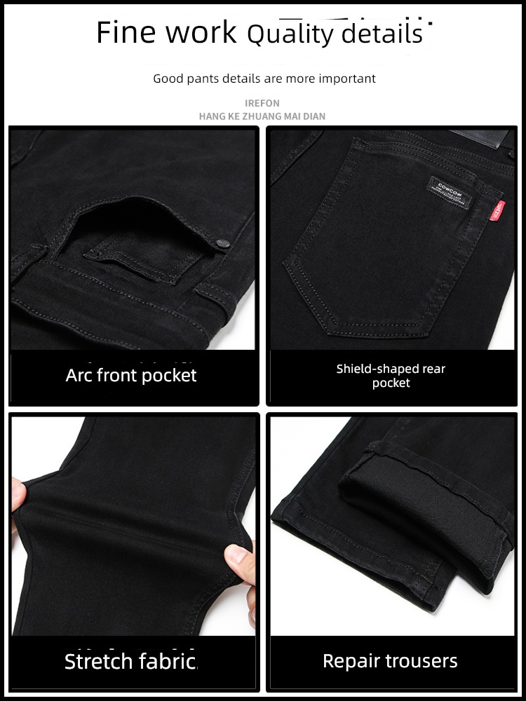 high-end Pure black Straight cylinder winter spring and autumn Jeans