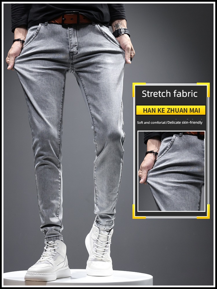 Self-cultivation Little feet Straight cylinder grey Spring and Autumn Jeans