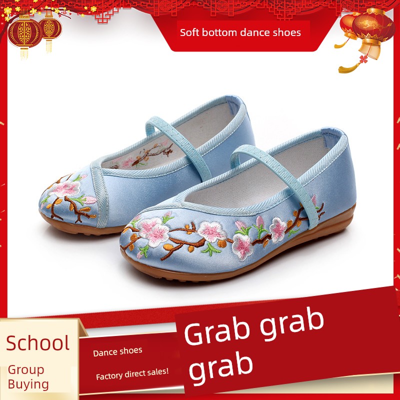 Children's Choir Black Performance Cloth Shoes for Girls, Medium Low Heel, Boys' Old Beijing Cloth Shoes with Soft Soles for Elementary School Students' — 3