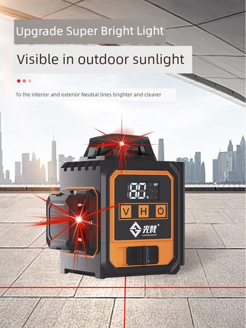 Mini Small Level High Precision High Light Automatic Line-Portraitable Infrared Red Light 12-Line Level-Patient Outdoor