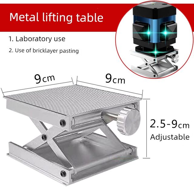 Infrared level ground meter laboratory fine-tuning manual lifting platform aluminum alloy stainless steel bracket platform