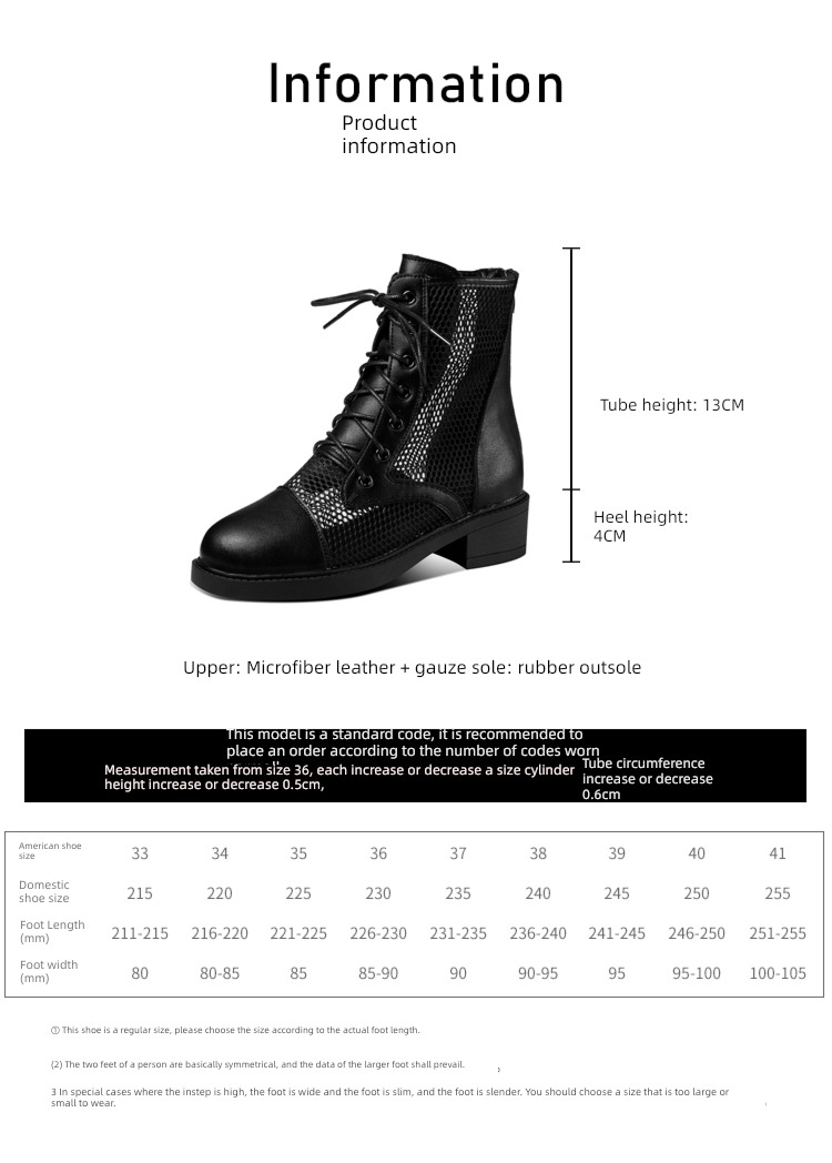 summer Thin money Gauze Sandals Hollow out genuine leather Martin boots