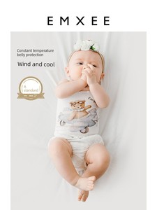 Yunxi Summer Pure Cotton Newborn Infant Umbilical Cord Care Baby Bellyband