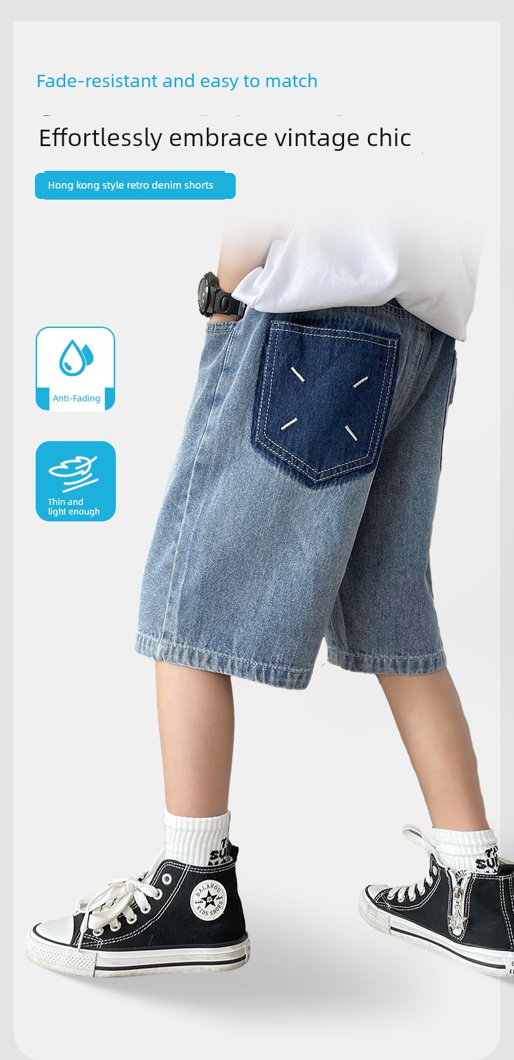 Haima's Children's Clothing Boys' Denim Shorts Summer Thin Style 2026 New Model Kids' Knee-Length Pants Youth Shorts — 4