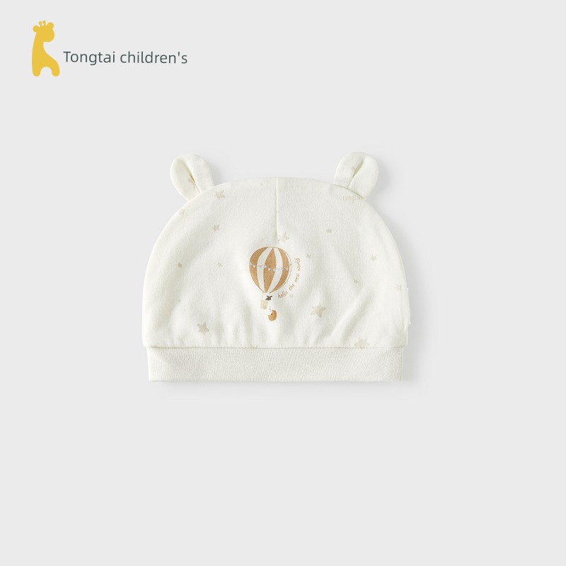 Tongtai Baby Hat Pure Cotton 0-3 Months Newborn Protective Fontanelle Cap Newborn Hat Baby Double-Layer Windproof Hat — 1