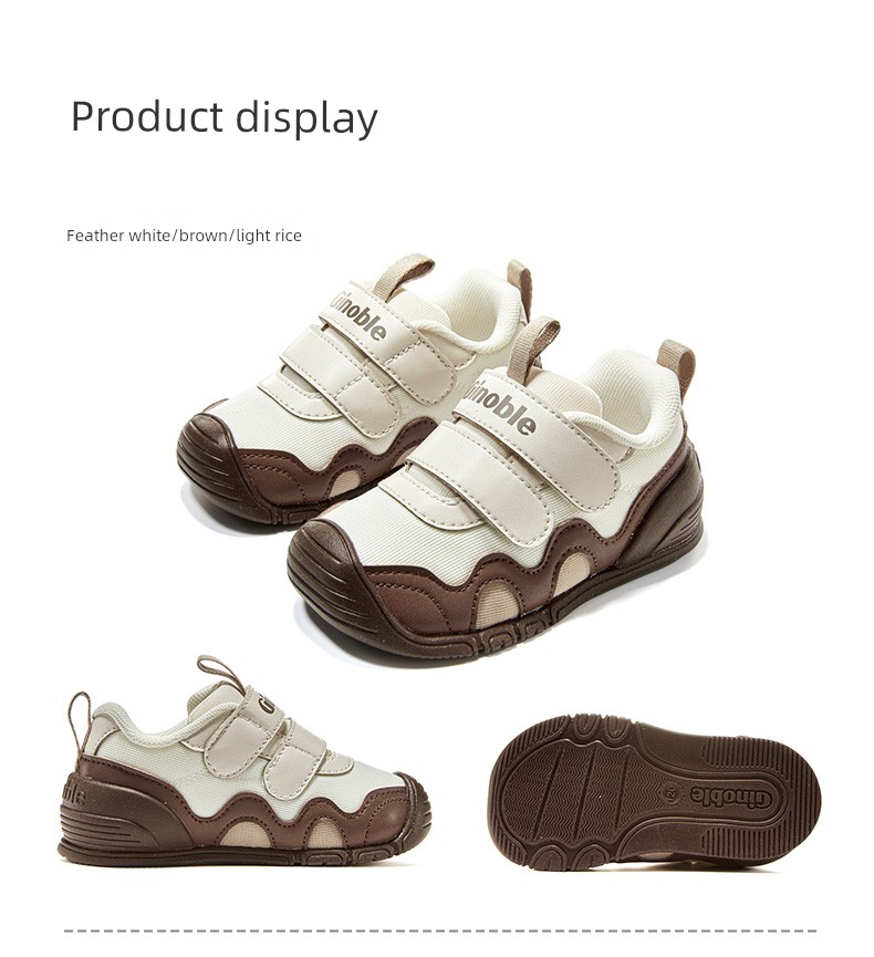Jinopu Functional Shoes 2026 Autumn New Baby Shoes for Boys and Girls, Toddler Shoes Gb2609 — 16