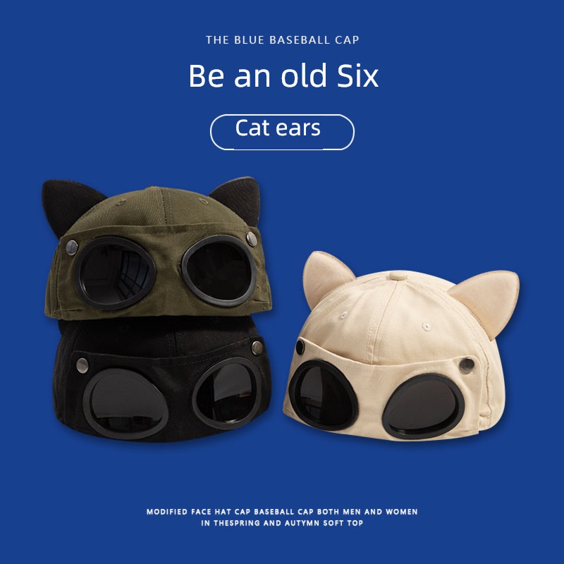 lovely belt Cat ears female Spring and summer Sunglasses student Hat