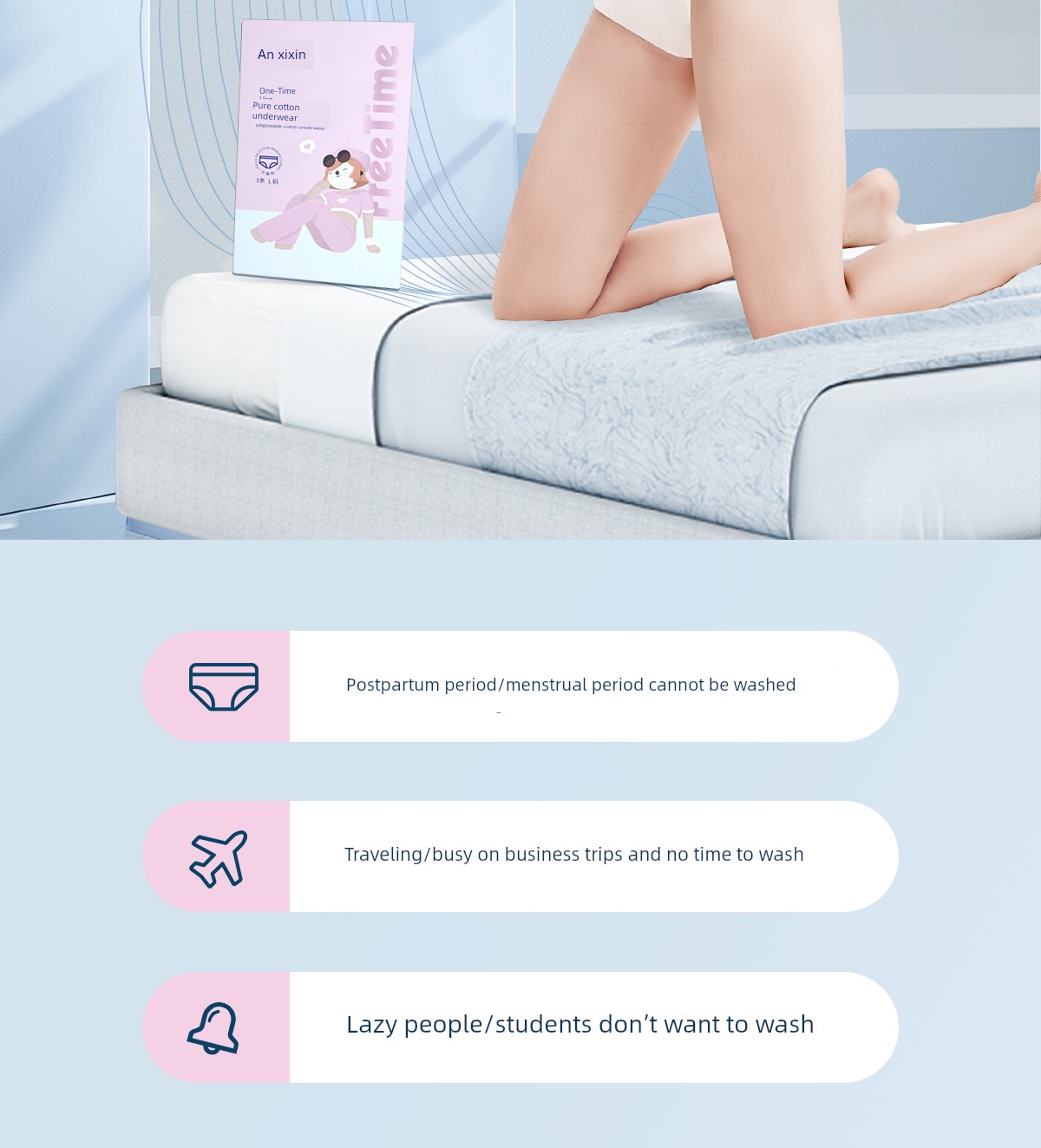 Anke New Sterile Pregnant Women 30 Disposable Underwear — 3