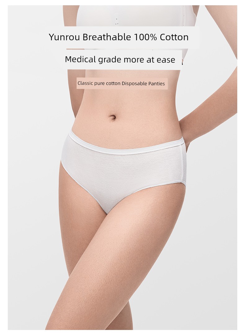 【Scroll down for Details and Discounts】Manxi Disposable Underwear for Women, Pure Cotton, Sterilized, Suitable for Pregnant Women, Postpartum, and Travel — 3