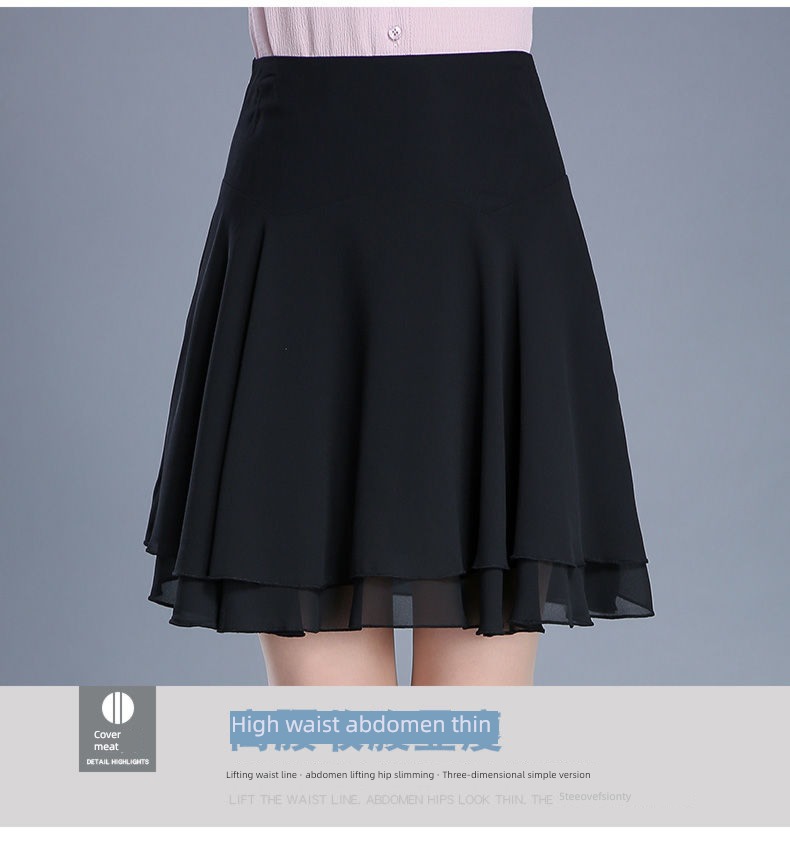 Chiffon double-deck Sagging sensation Big size High waist dance skirt