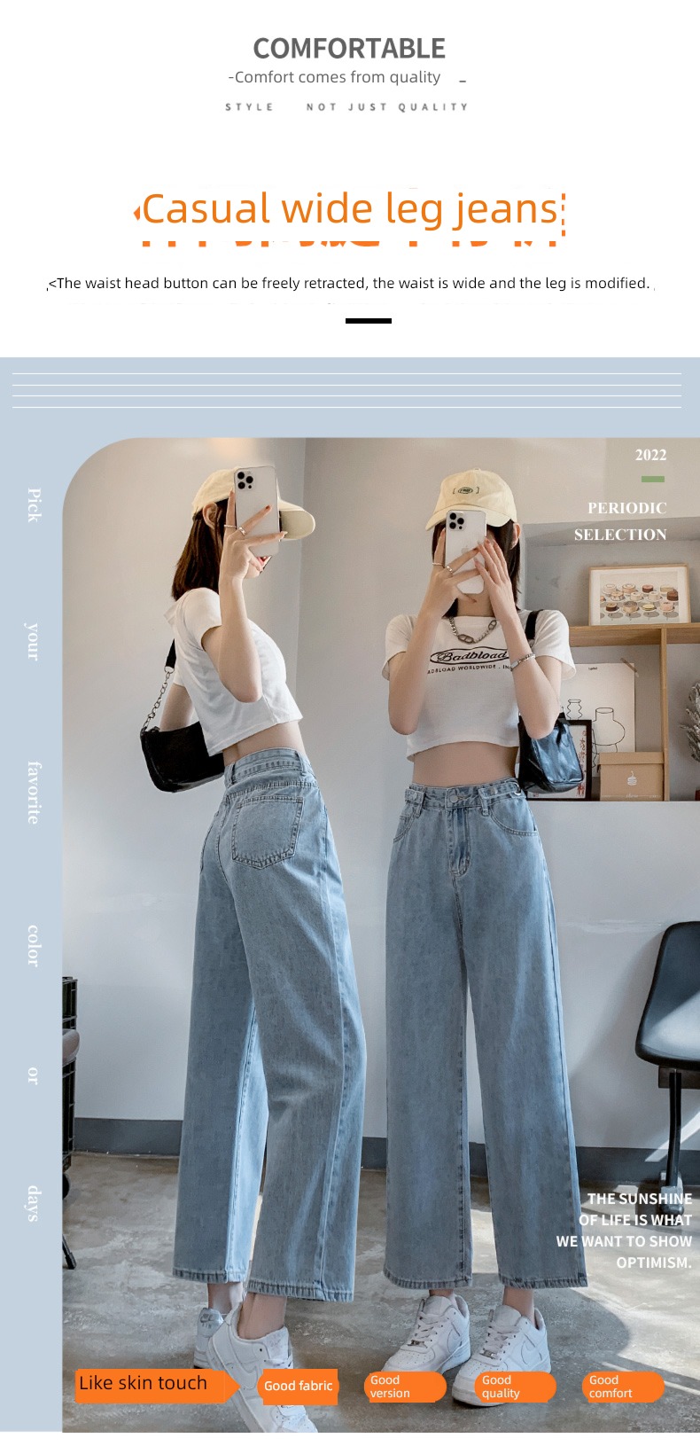summer Thin money High waist easy little chap Nine points Jeans