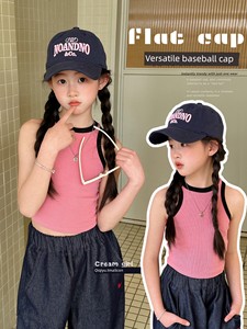 Girls' Korean High-End Baseball Cap, Children's Sun Protection Hat for Spring and Autumn, Suitable for Boys and Girls St