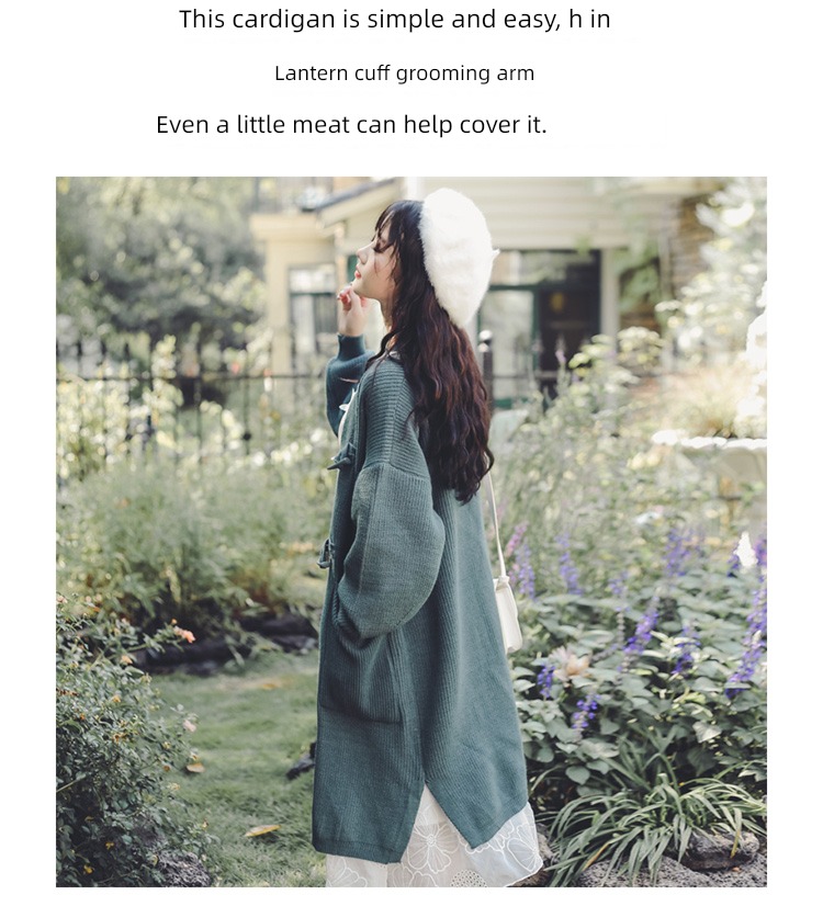 loose coat female Cardigan spring and autumn Korean version Retro Thin money sweater