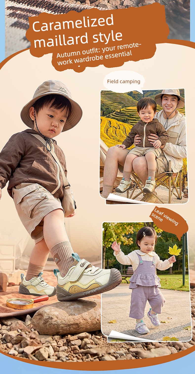 Jinopu Functional Shoes 2026 Autumn New Baby Shoes for Boys and Girls, Toddler Shoes Gb2603 — 4