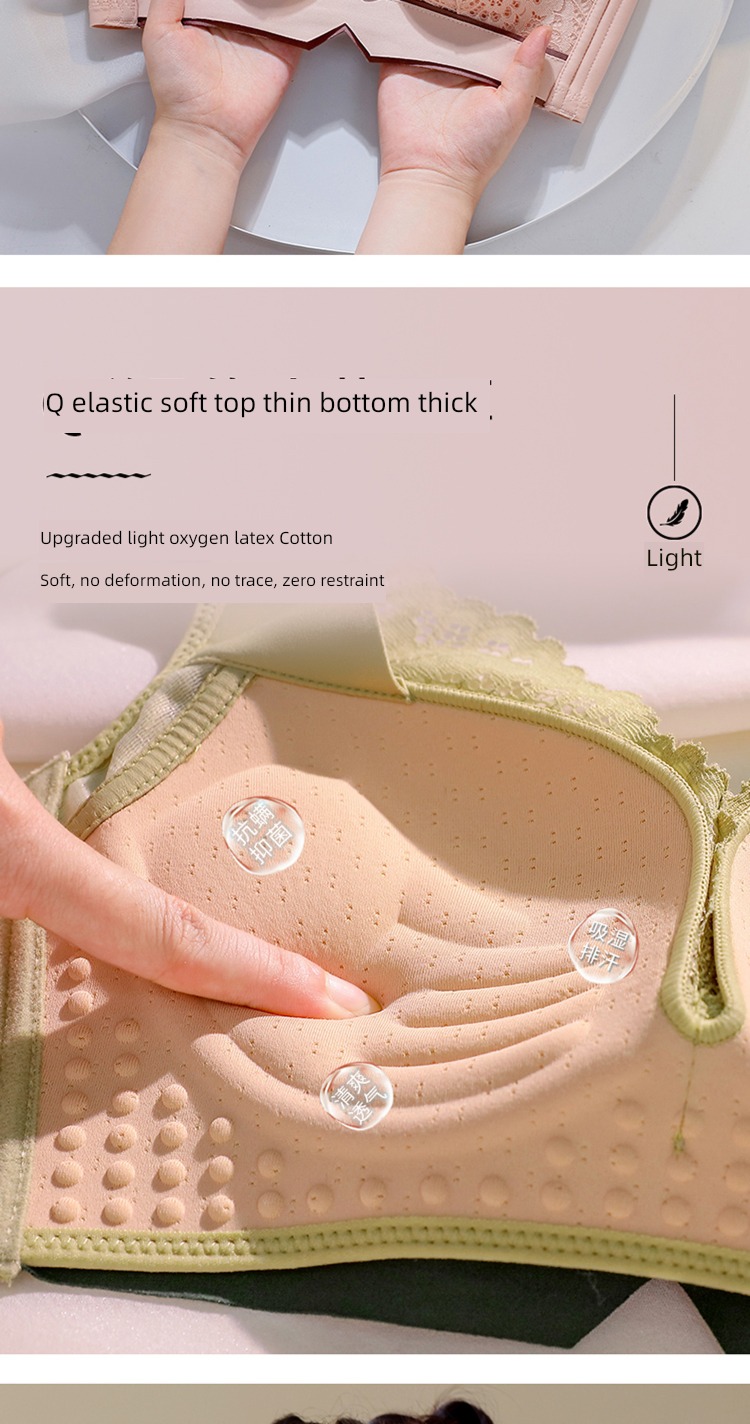 Happy Fox quality goods Wireless  Collecting accessory milk Underwear