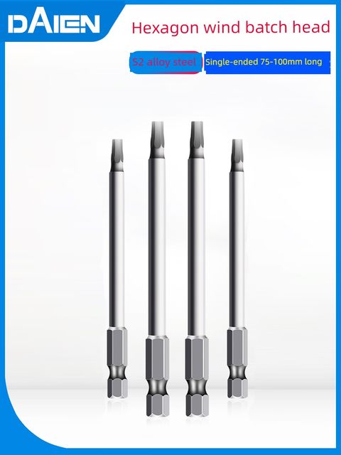 Dain S2 Hexagonal Wind Batch Head Electric Drill Electric Screwdriver Beatle Extended Strong Magnetic Driver Head Set