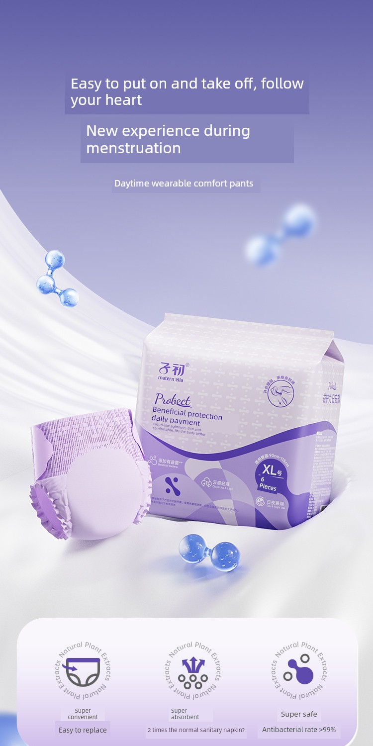 Maternity Sleep Pants Postpartum Sanitary Napkins Pull-Up Pants for Mothers Special Menstrual Pads Leak-Proof Comfort Pants for Expelling Lochia — 2