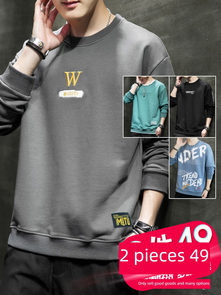 Plush man Spring and Autumn winter leisure time Long sleeve Sweater