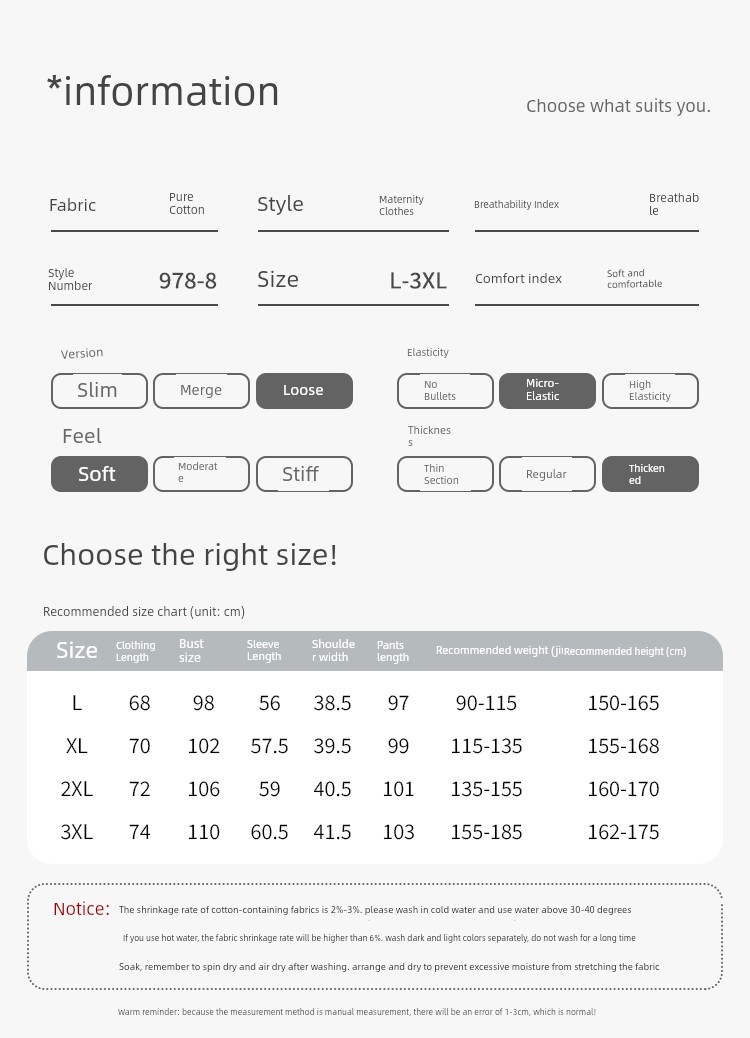 Hat with Chest Pad, Autumn and Winter Maternity Wear, Pure Cotton Nursing Pajamas, Spring and Autumn Postpartum Maternity Wear, Non-Tightening Home Wear — 5