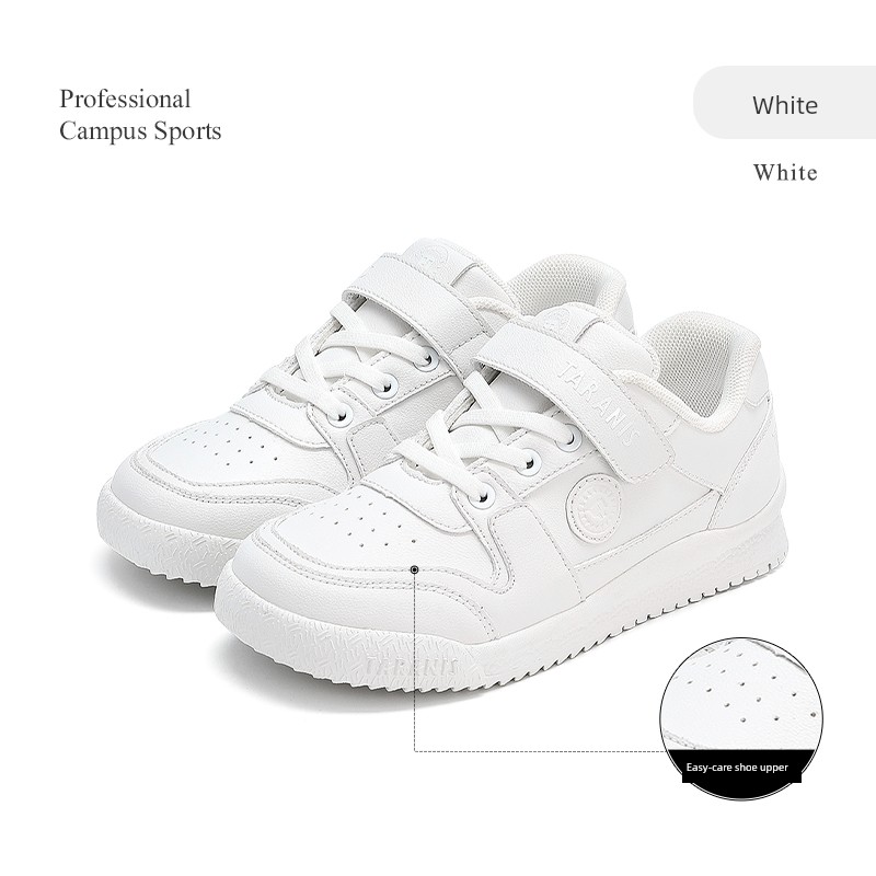 Tyrannis Kidsren's White Sports Shoes for Boys and Girls, Lightweight White Shoes for Campus, Versatile Casual White Sneakers — 1