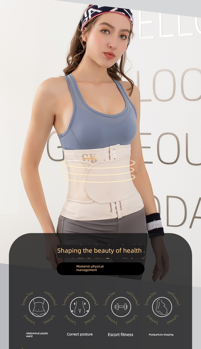 element cold man special-purpose Beer belly compression Girdle