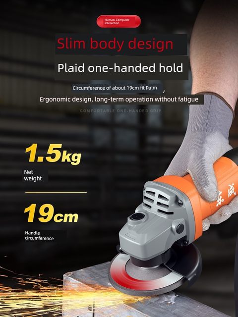 Dongcheng angle grinder grinder hand grinder grinder angle grinder hand grinder grinding wheel grinding cornea electric cutting Dongcheng tools genuine