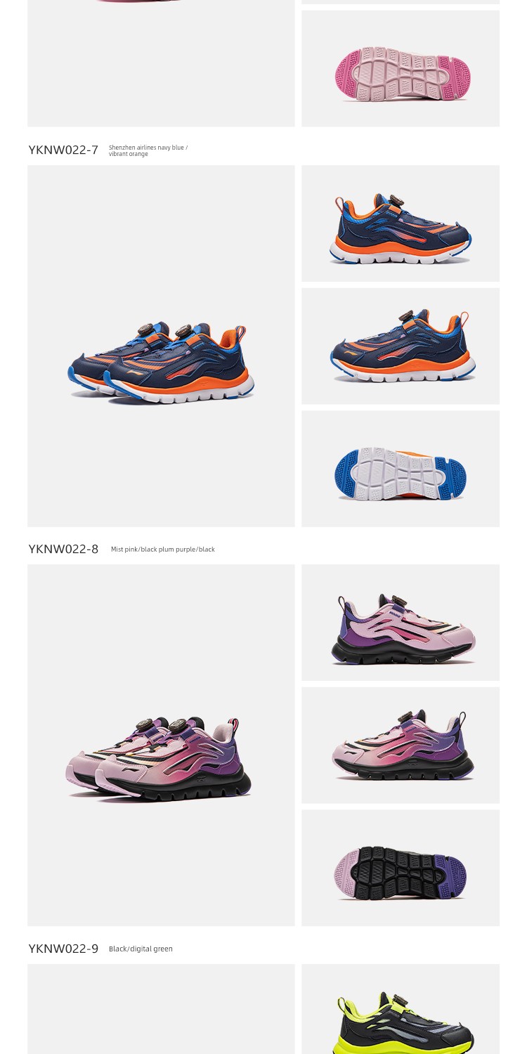 Li Ning Rotate Button Little Girl Autumn Children's Shoes — 18
