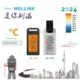 Indoor and outdoor thermometer Electronic temperature hygrometer High precision high and low temperature resistant thermometer Car outdoor thermometer