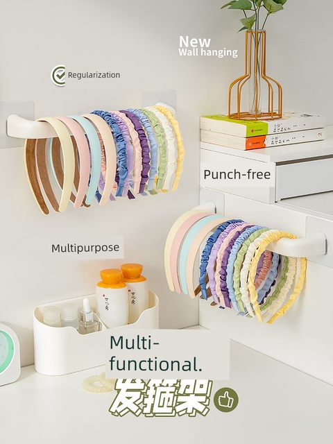 Hair ring hair clip storage artifact headgear hair band stand wall hanger children's hair accessories head rope box hair clip headband hanger hook