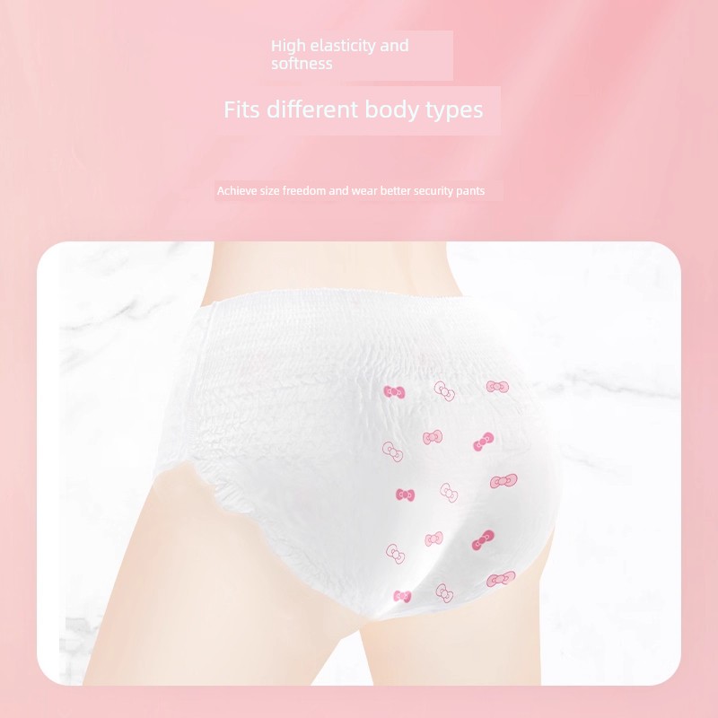 Large Pack of Women's Sleep Pants, Menstrual Protection Pants, Anti-Leakage Sanitary Napkins, Safe Night Pants, Maternity Pull-Up Pants — 4