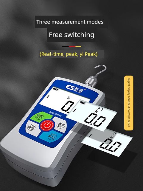 Su Test Digital Tightening Meter Tension Tester Thrust Electronic Tightening Meter Digital Pushing and Pulling Meter Tension Machine Handheld