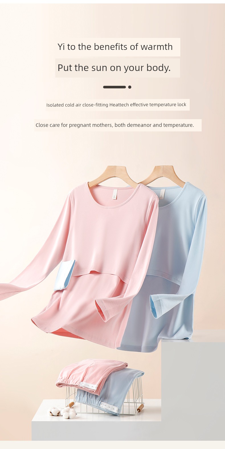 Maternity Autumn Clothes Set, Pure Cotton Sweater, Autumn and Winter Thermal Underwear, Nursing Pajamas, Postpartum Clothing, Loungewear — 8