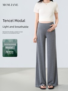 Maternity Pants Summer Thin Modal Loose Casual Pants 2026 New Style Non-Tightening Large Size Wide-Leg Pants