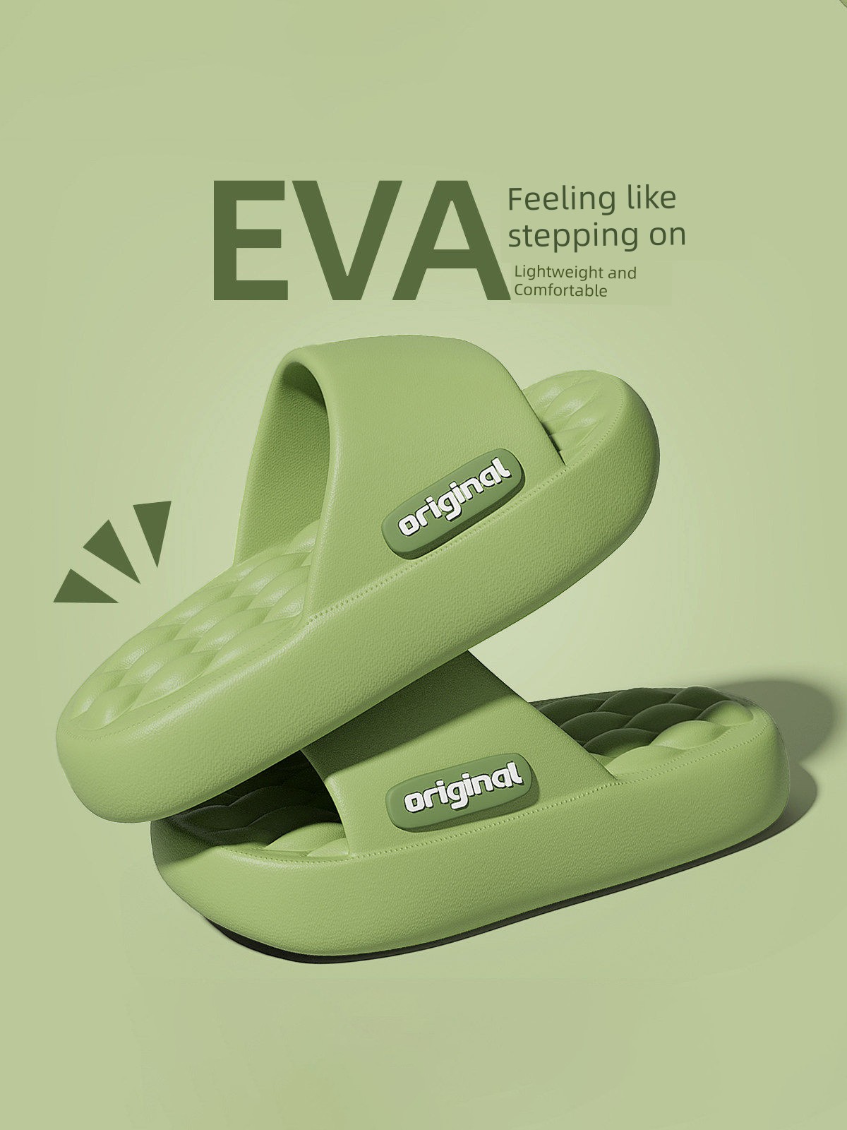 Children's Slippers Summer 2026 New Style Boys' Indoor Home Bathroom Non-Slip Eva Thick-Soled Family Slippers for Girls — 3