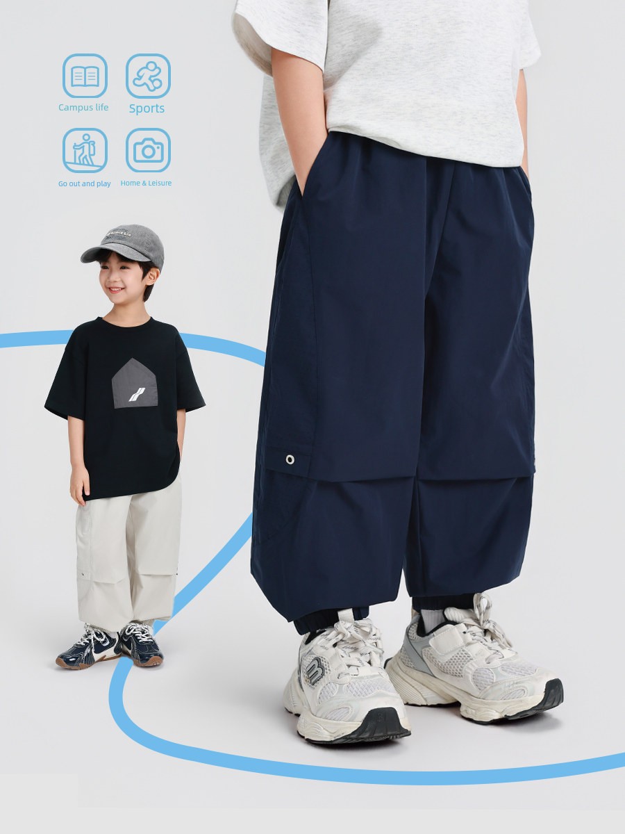 Boys' Summer Thin Pants, Clearance Sale, Starting at 29.9 Per Piece — 3