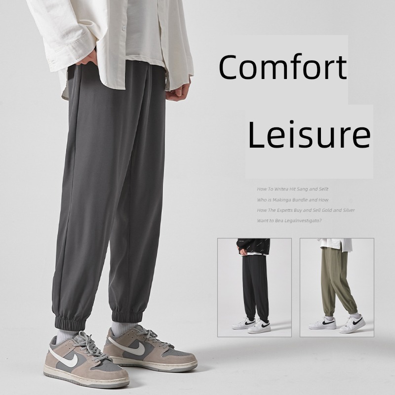 leisure time man Chaopai Spring and Autumn motion Leggings