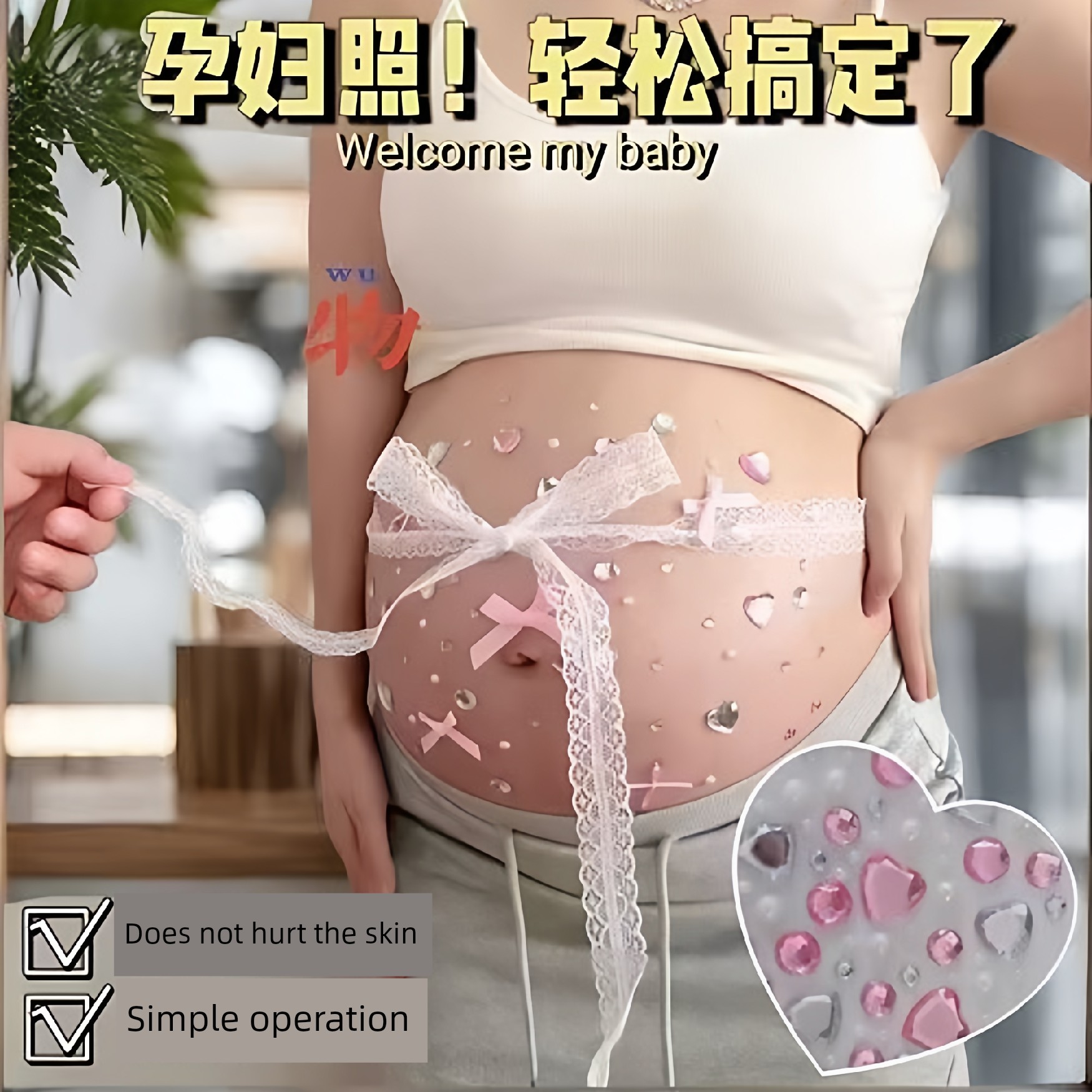 Maternity Photoshoot at Home Selfie Props Stickers, Atmospheric Niche Design, Cute Pink Butterfly Stickers, Decorative Belly Stickers — 1