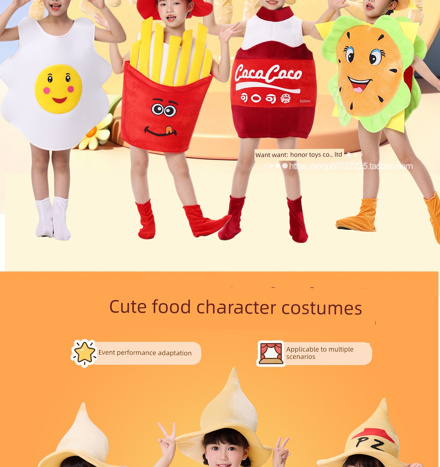 Children's Food Cartoon Performance Costumes Pizza Fries Cola Burger Bread Children's Day Kindergarten Parent-Child Stage Performance — 3