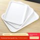 Melamine tray rectangular white plastic tea cup water cup tray fruit tray cake bread display tray commercial