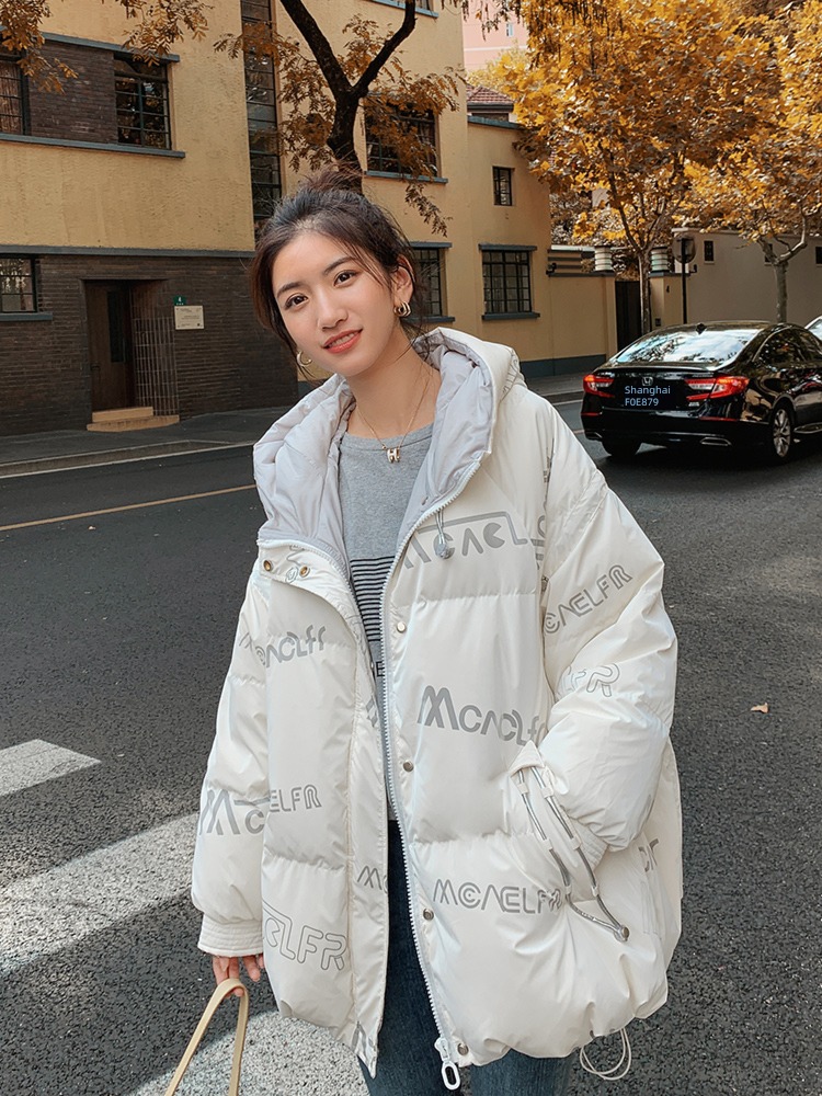 Bread clothes white fashion Medium and long term No washing Down Jackets