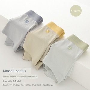 Seamless Antibacterial Ice Silk Modal Boys' Underwear Thin Children's Boxer Children's Class a Shorts Student Underwear