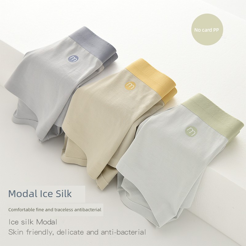 Seamless Antibacterial Ice Silk Modal Boys' Underwear Thin Children's Boxer Children's Class a Shorts Student Underwear