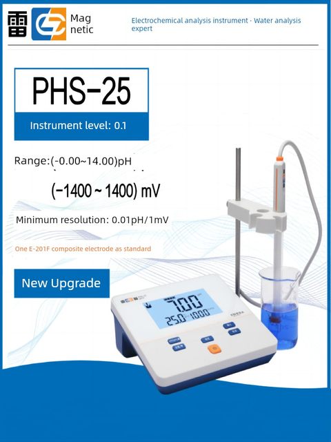 上海雷磁ph计PHS-25-3C-3E-2F台式酸度计便携PHB-4实验室酸碱仪