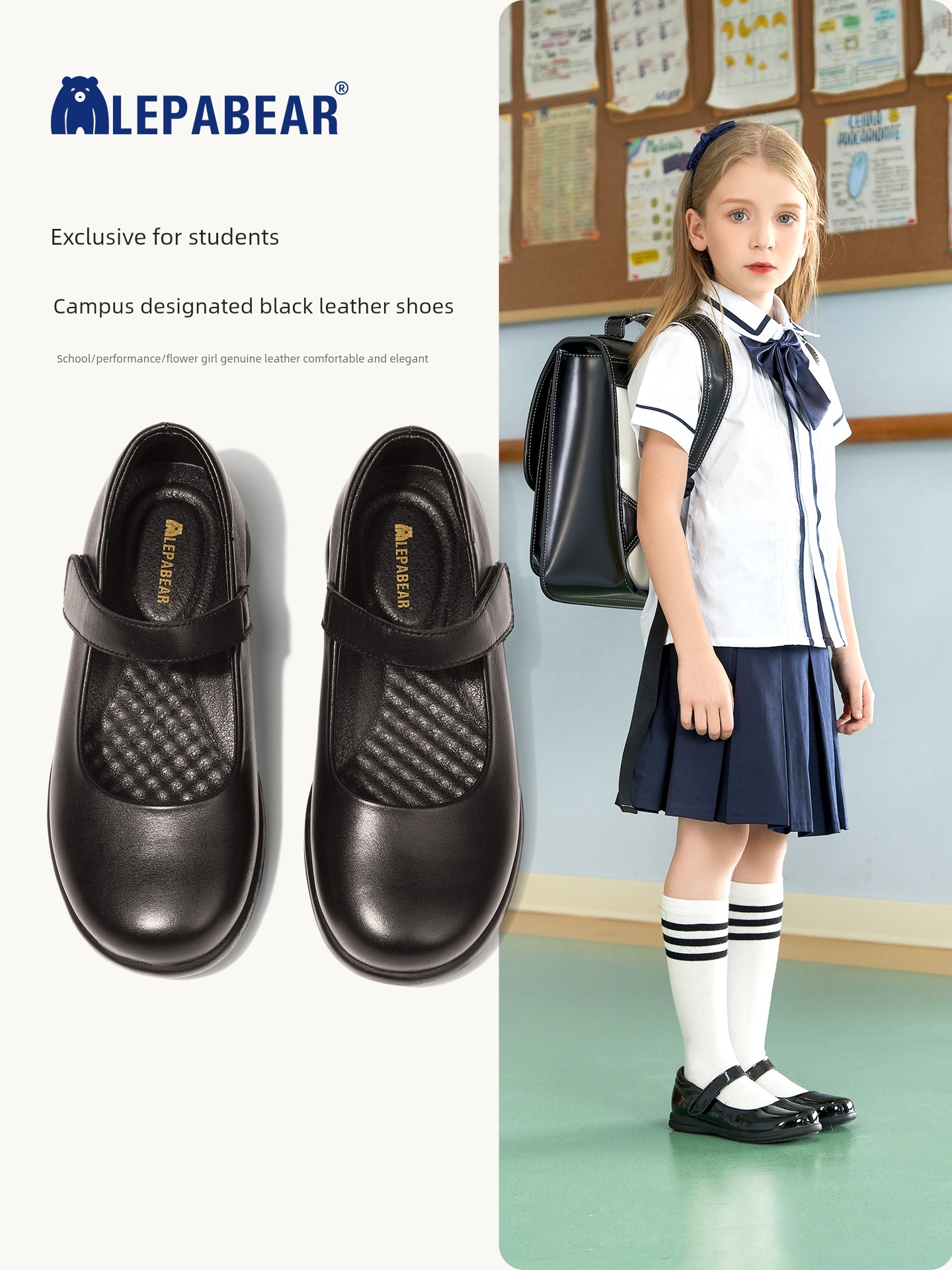 Elementary School Students Campus British Girls Leather Princess Shoes