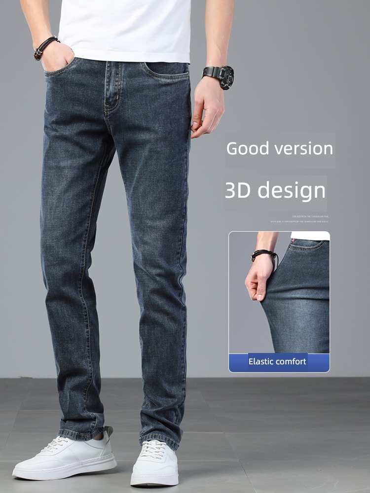 Chaopai Straight cylinder easy winter man leisure time Jeans
