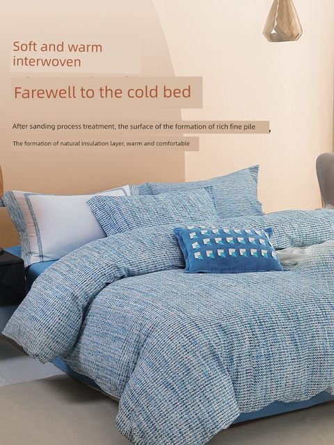 Mengjie Home Textiles Cotton Fur Wool Four-Piece Set Pure Cotton Bedding Warm Autumn and Winter Bedding Cover